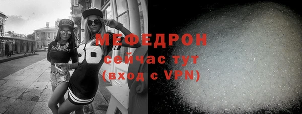 ECSTASY Карталы