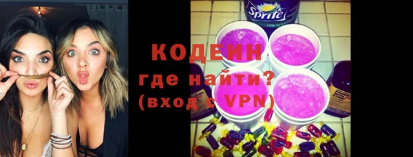 ECSTASY Карталы