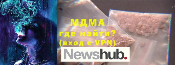 дмт Карпинск