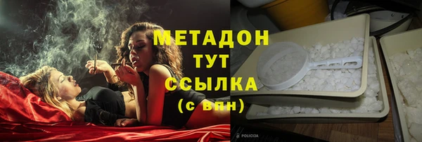 дмт Карпинск