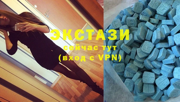кокаин перу Каменногорск