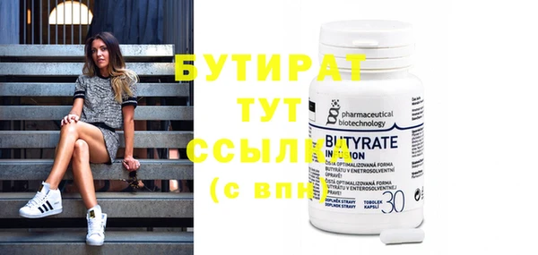 ECSTASY Карталы