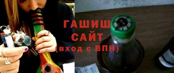 ECSTASY Карталы
