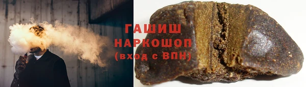 спайс Костерёво