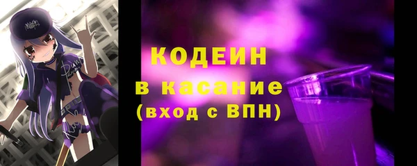 ECSTASY Карталы