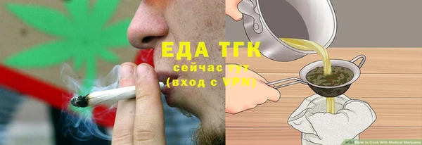 дмт Карпинск
