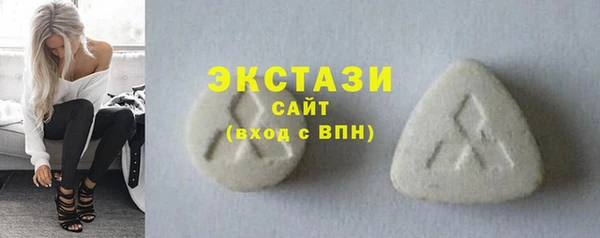 дмт Касимов