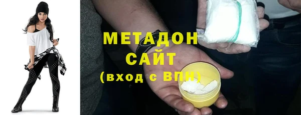 ECSTASY Карталы