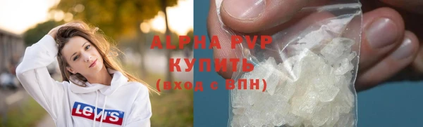 ECSTASY Карталы