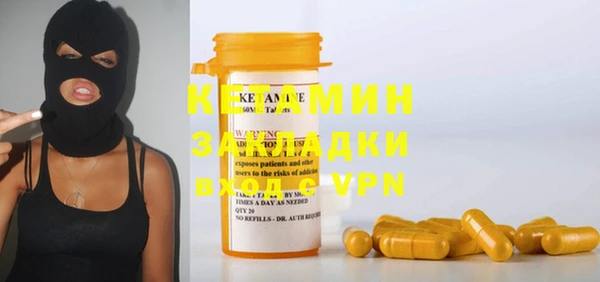 ECSTASY Карталы