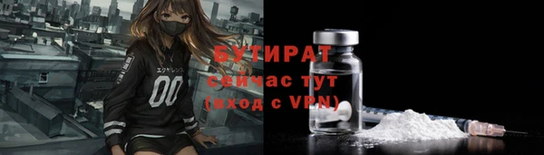 дмт Карпинск