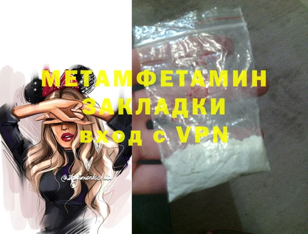 ECSTASY Карталы