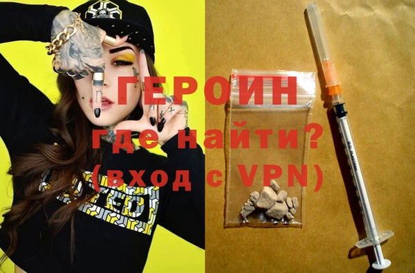 ECSTASY Карталы