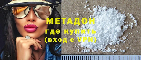дмт Карпинск