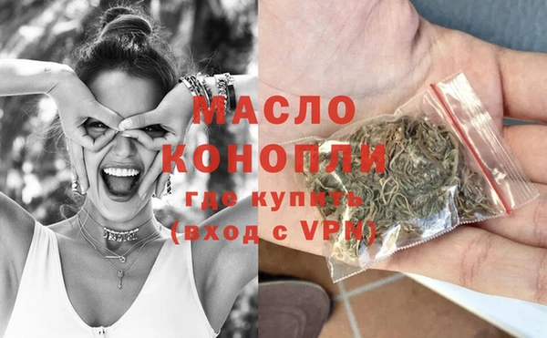 кокаин перу Каменногорск