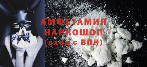 дмт Карпинск