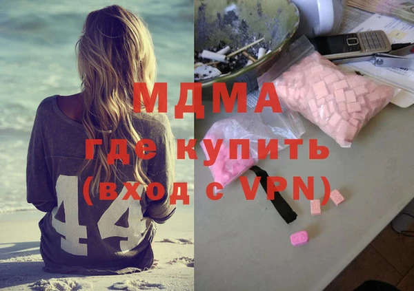дмт Касимов