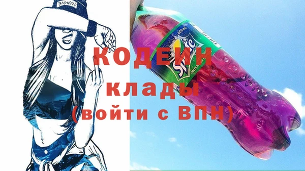 дмт Касимов