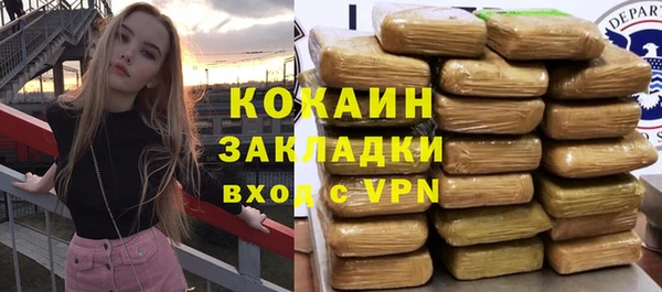 ECSTASY Карталы