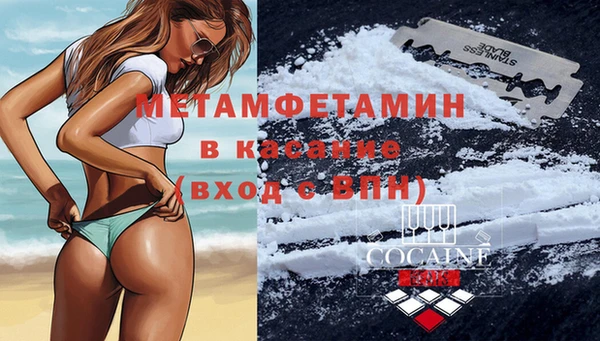 дмт Карпинск