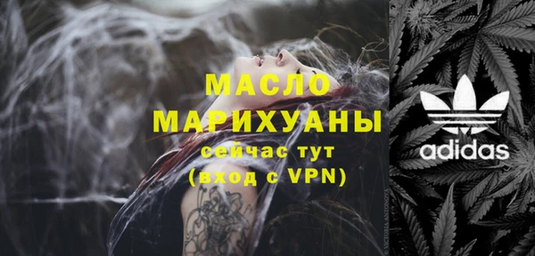 ECSTASY Карталы