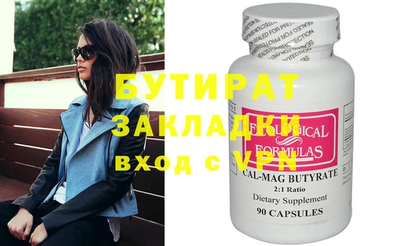 дмт Касимов