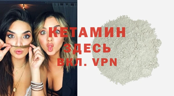 дмт Карпинск
