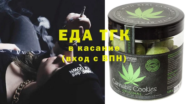 дмт Карпинск