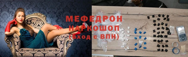 ECSTASY Карталы