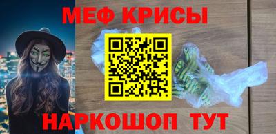 COCAINE Комсомольск-на-Амуре