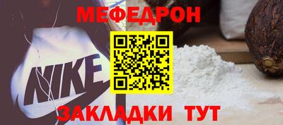 круглые Конаково