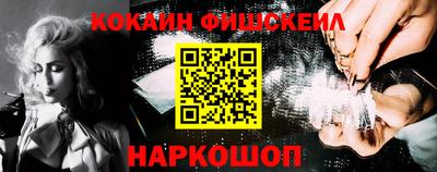 круглые Конаково
