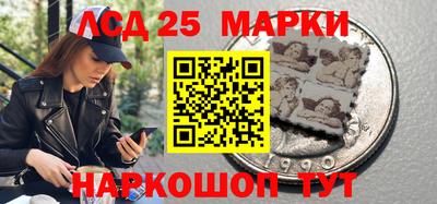 круглые Конаково