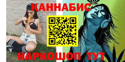 COCAINE Комсомольск-на-Амуре