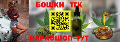 COCAINE Комсомольск-на-Амуре