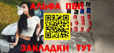 круглые Конаково