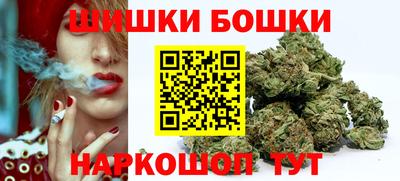 круглые Конаково