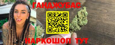 круглые Конаково