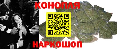 COCAINE Комсомольск-на-Амуре