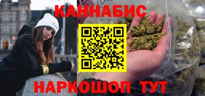 прущая мука Коммунар