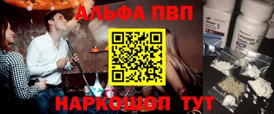 прущая мука Коммунар