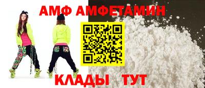 круглые Конаково