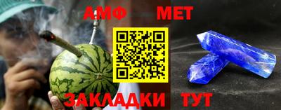 круглые Конаково