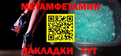 круглые Конаково