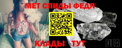COCAINE Комсомольск-на-Амуре