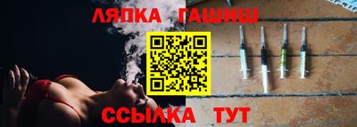 прущая мука Коммунар