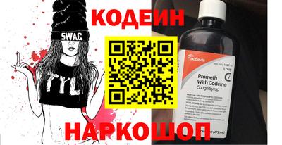 прущая мука Коммунар