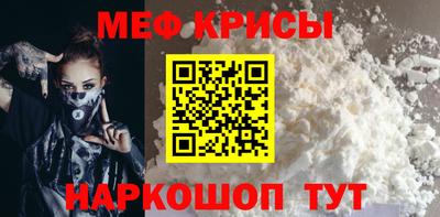 COCAINE Комсомольск-на-Амуре