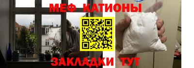 круглые Конаково